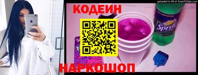 прущие грибы Нальчик