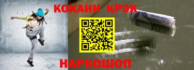 прущие грибы Нальчик