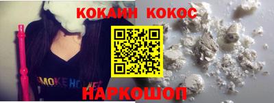 прущие грибы Нальчик