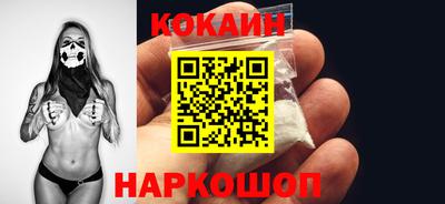 прущие грибы Нальчик