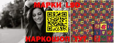 наркотики Нарткала