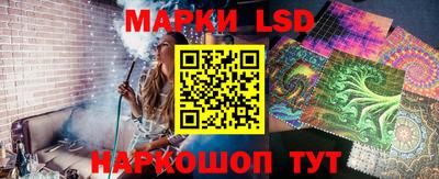 наркотики Нарткала