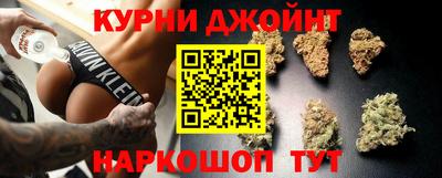 наркотики Нарткала