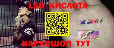 наркотики Нарткала