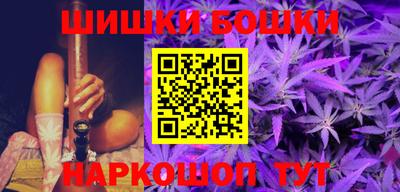 MESCALINE Наро-Фоминск