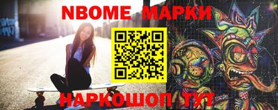 прущие грибы Нальчик