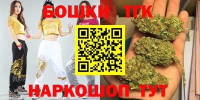 наркотики Нарткала