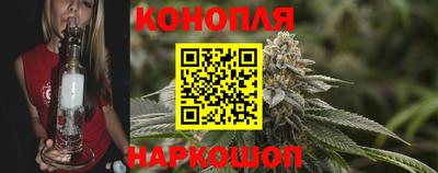 MESCALINE Наро-Фоминск