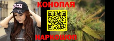 наркотики Нарткала