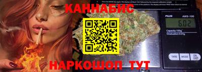 MESCALINE Наро-Фоминск