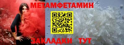 прущие грибы Нальчик