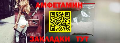 MESCALINE Наро-Фоминск