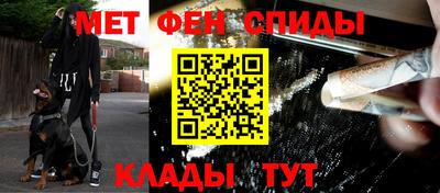 MESCALINE Наро-Фоминск