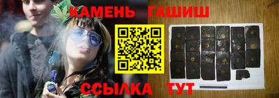 наркотики Нарткала