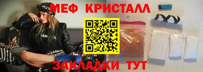 прущие грибы Нальчик