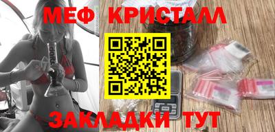 наркотики Нарткала