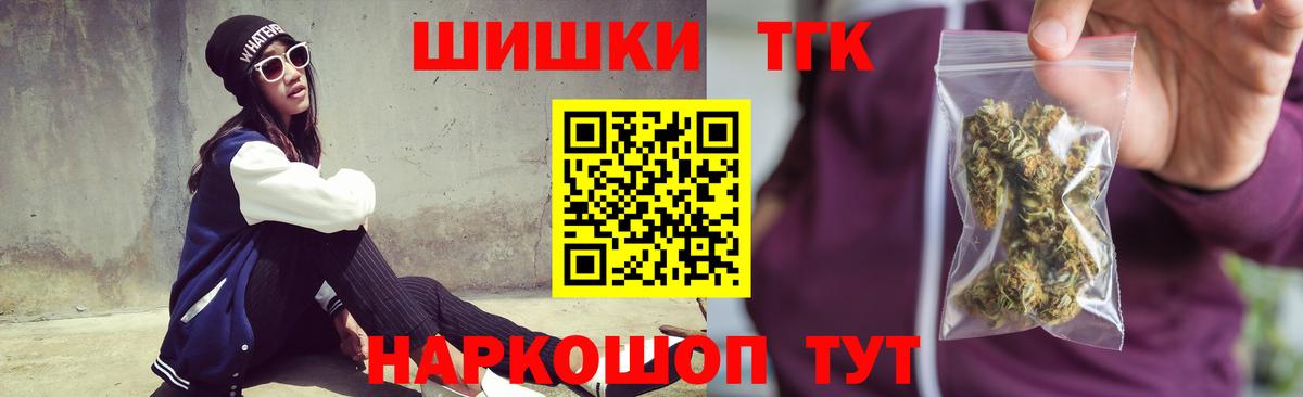 Верхняя Салда  Бошки марихуана LSD WEED  Канабис марихуана  Вход с VPN  Бошки марихуана сатива 